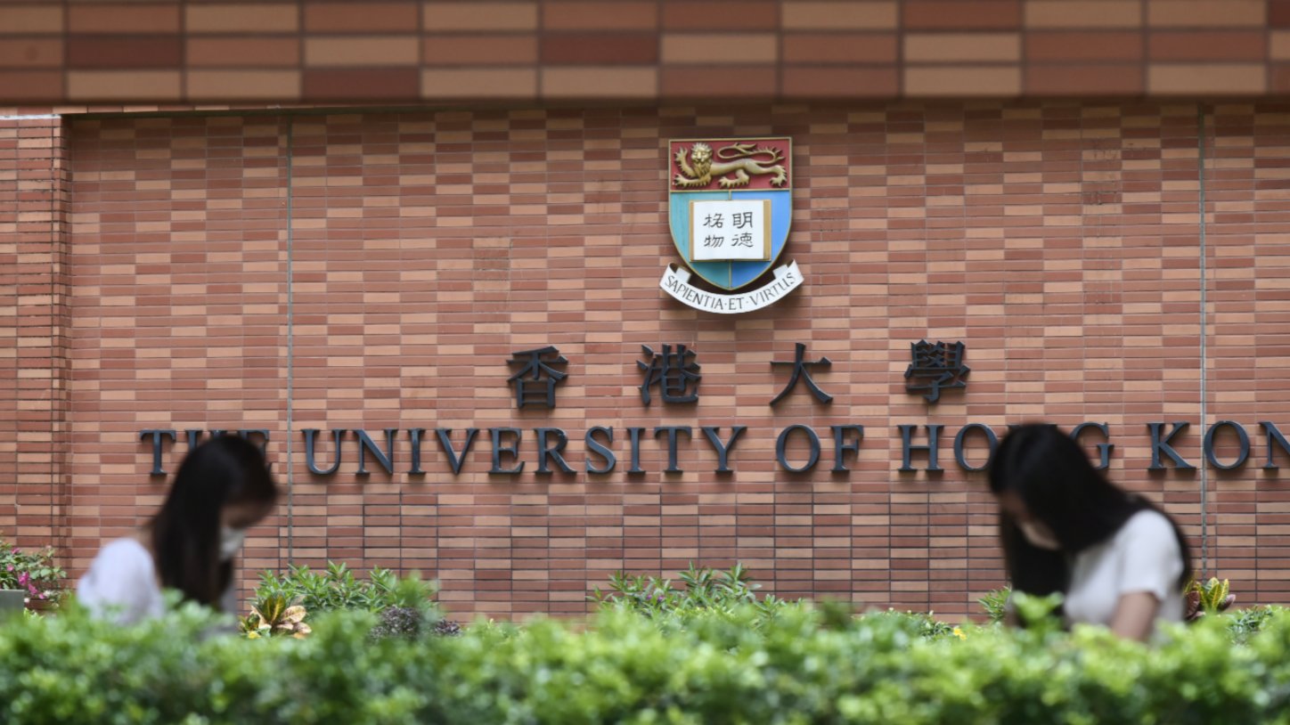 泰晤士全球大學排名　清華高居前10　港大列48