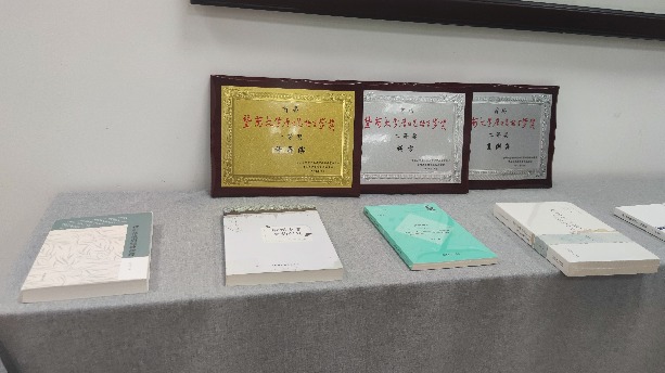 南方首個語言學獎詹伯慧語言學獎頒獎    香港學者獲一等獎