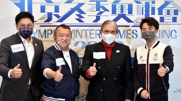 1月4日，香港無綫電視台（TVB）召開發布會，表示將集合全台力量，全方位、多角度轉播即將到來的2022年北京冬奧會，與全港市民一同欣賞冬奧盛事。