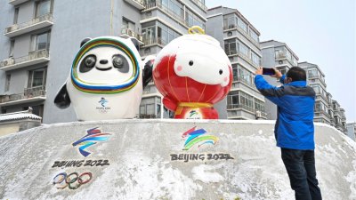 國台辦：已有30名台籍學生入選冬奧會志願者