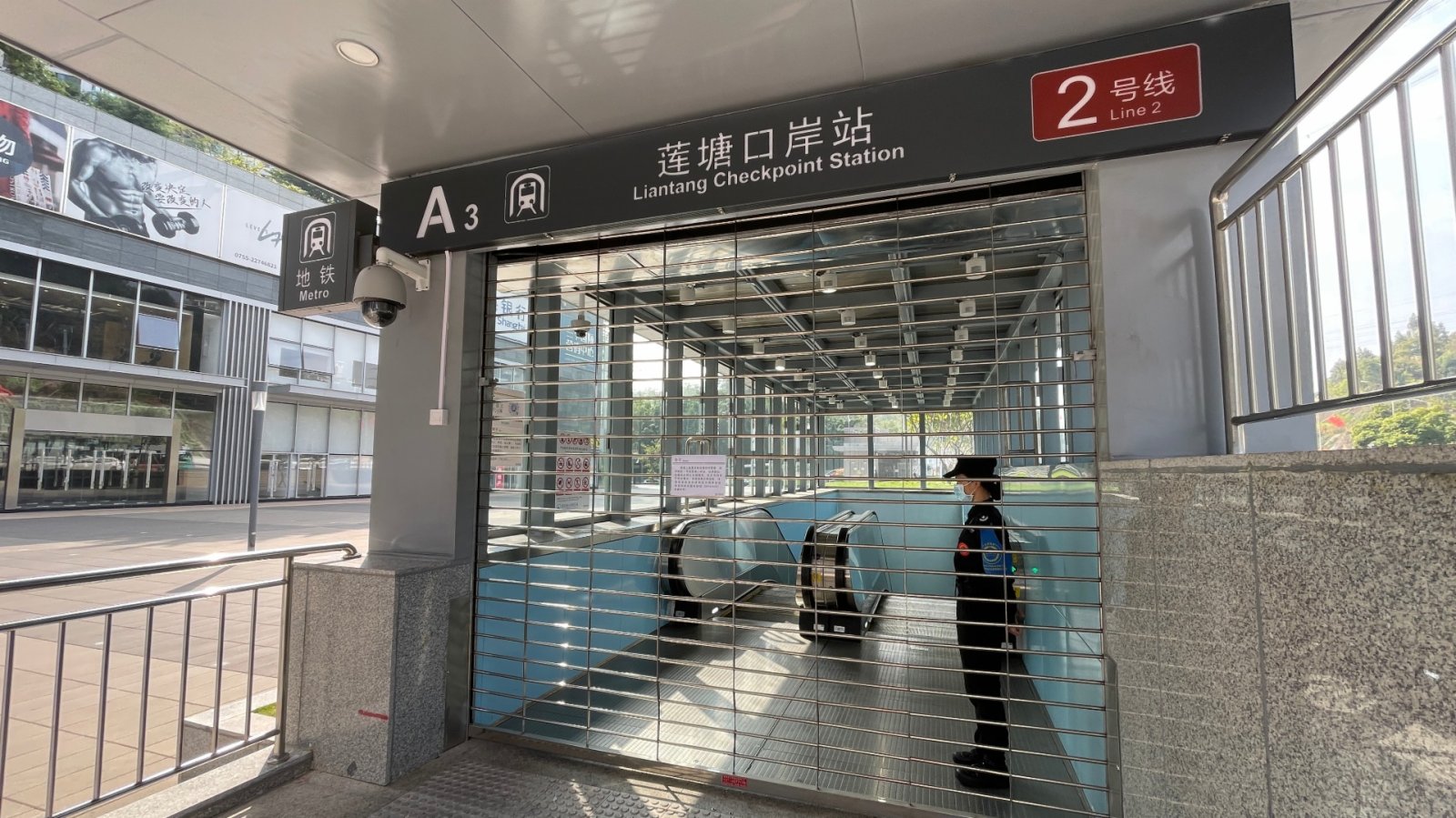 深圳13條公交線路臨時調整　多條地鐵線「跳站」運行