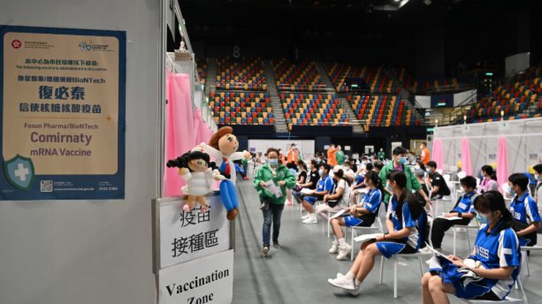 專家委員會倡為5至11歲兒童接種三分之一劑量復必泰