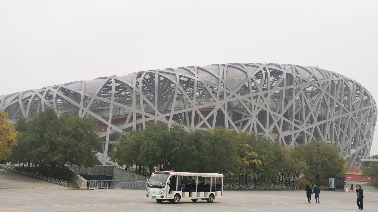 北京倡冬奧期間居家工作紓緩市內交通壓力