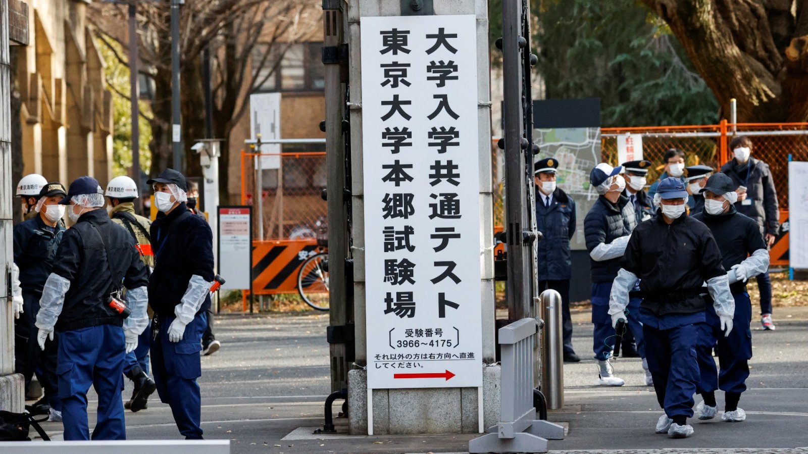 17歲少年持刀闖日本東京大學考場　斬傷3人被捕