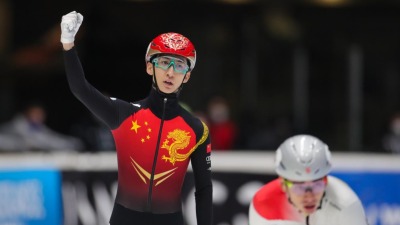 中國短道速滑隊北京冬奧會名單出爐　武大靖領銜