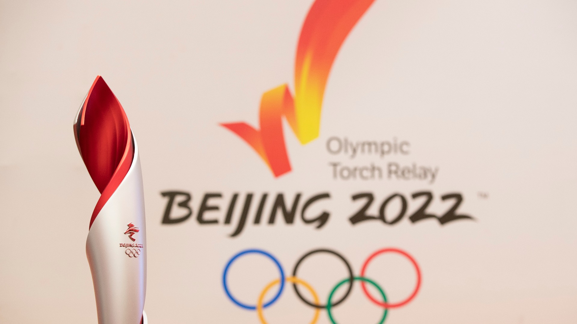 中國台北隊4名運動員獲北京冬奧參賽資格