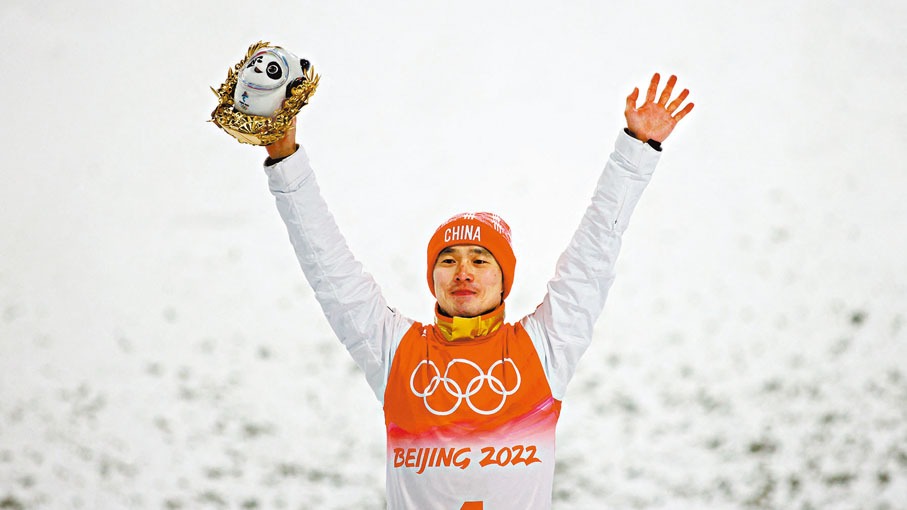 國家隊首次包攬冬奧空中技巧男女金牌　齊廣璞終圓金牌夢