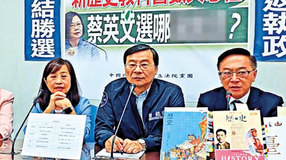 台灣觀察｜民進黨當局又吃香港的「人血饅頭」