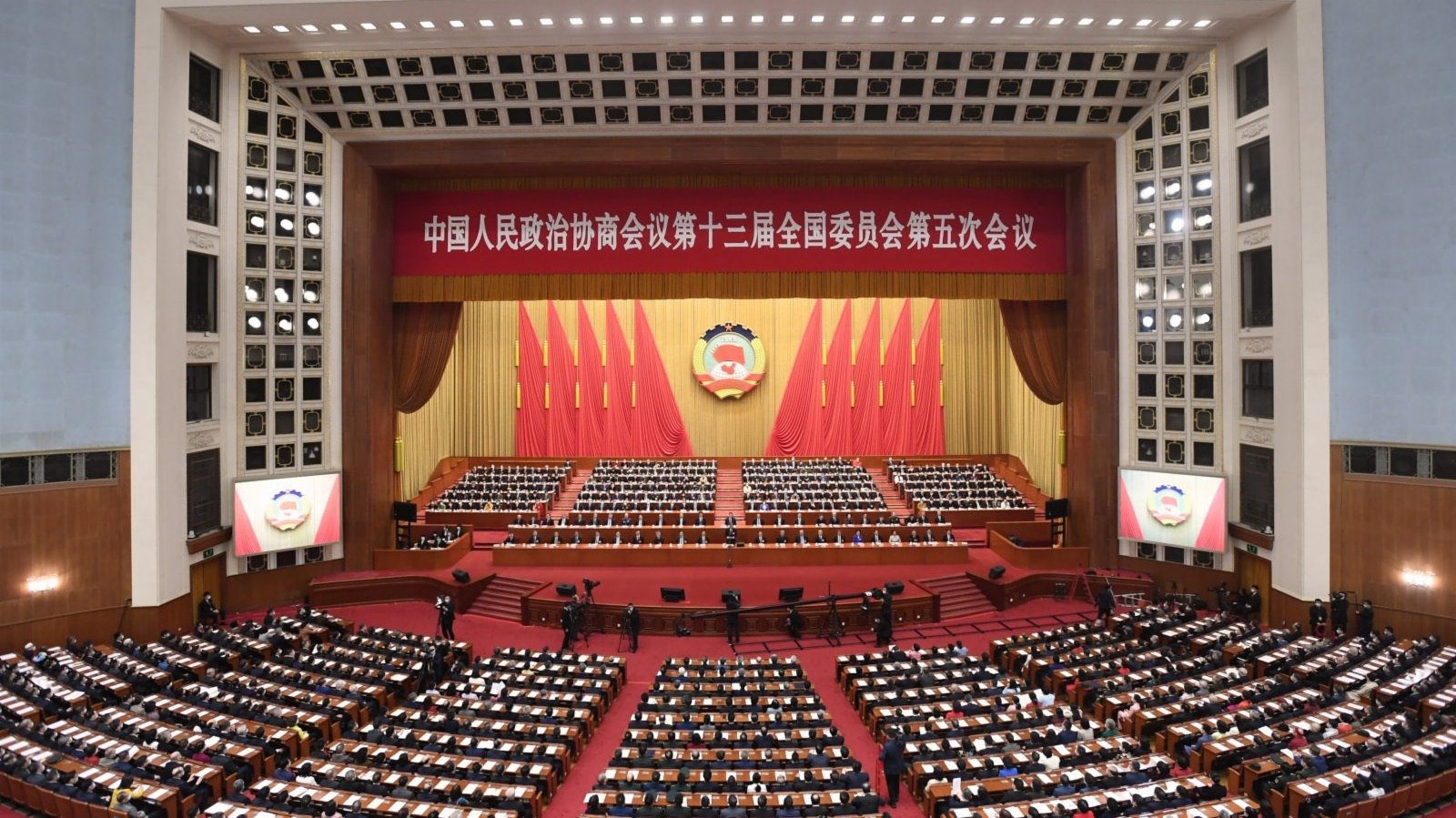 3月10日，中國人民政治協商會議第十三屆全國委員會第五次會議在北京人民大會堂舉行閉幕會。