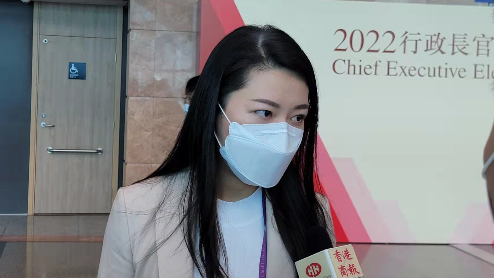 中醫界別選委李嘉欣表示，非常期待新任特首誕生，亦期望新特首能帶領香港有一個新的出發，開始新的篇章，在疫情期間仍能有新的氣象，發揮正能量，面對困難及挑戰。