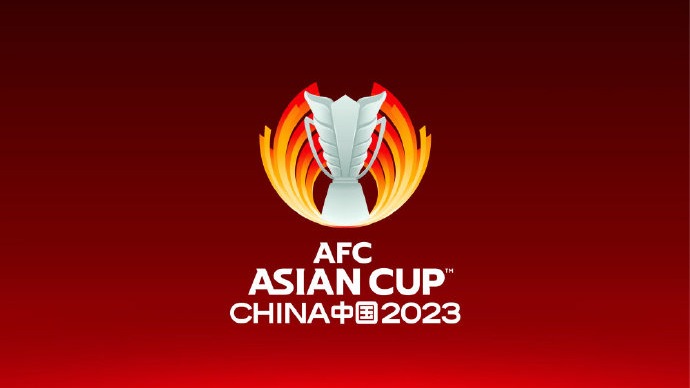2023年亞足聯亞洲盃將易地舉辦