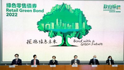 綠債首日「破發」　政府：交易視乎投資者目標及取向