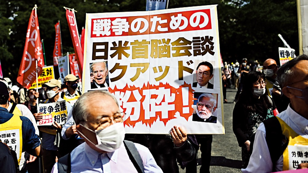 拜登到訪日本　大批民眾示威