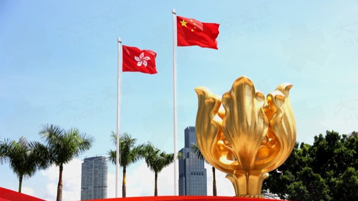 2020年6月30日，香港國安法正式實施，讓香港社會回復穩定。新選舉制度確立後，香港相繼成功舉辦了選委會選舉、立法會選舉、行政長官選舉，「愛國者治港」原則得到充分落實，行政和立法的關係走向良性互動正軌。
