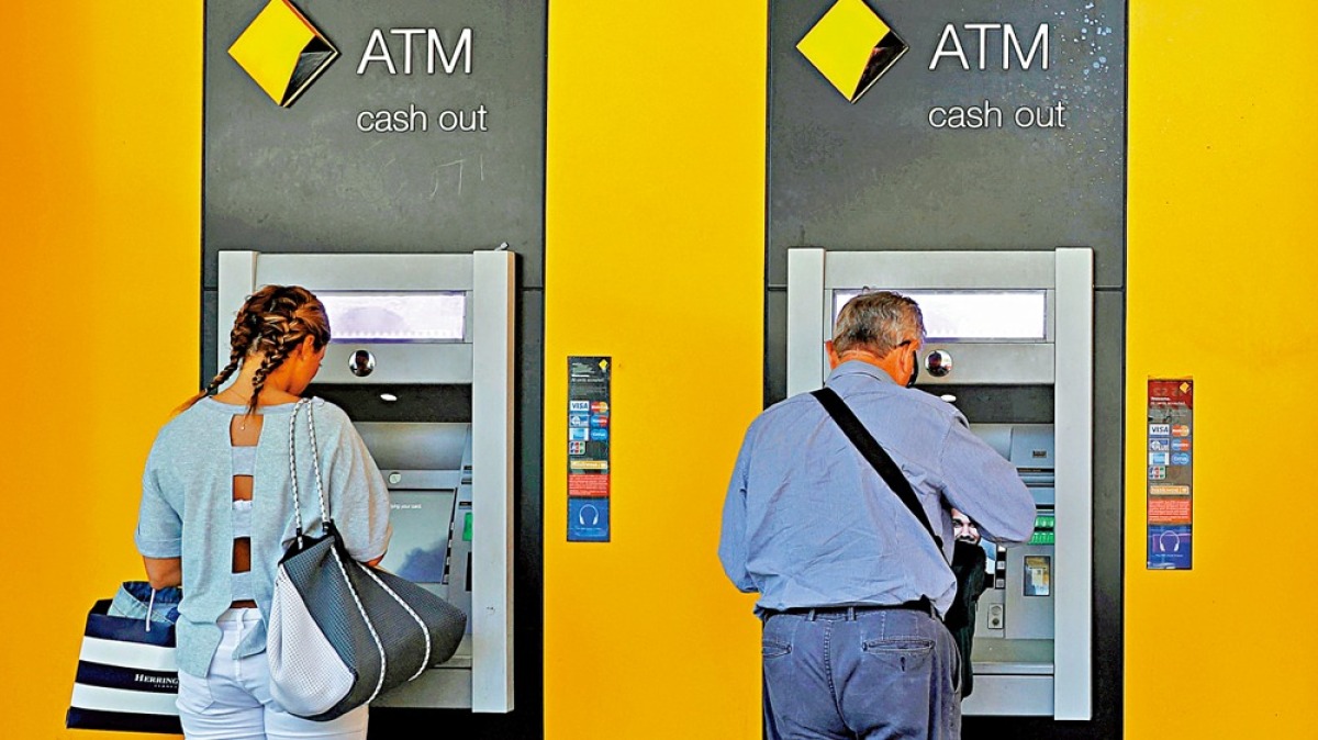 港人境外提款留意各銀行新收費- 新聞- 大公文匯網