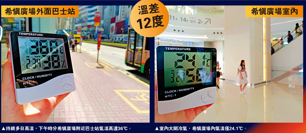 https://dw-media.tkww.hk/dams/dwproduct/image/202207/25/62ddde26e4b0262b80a4bf2f.jpg