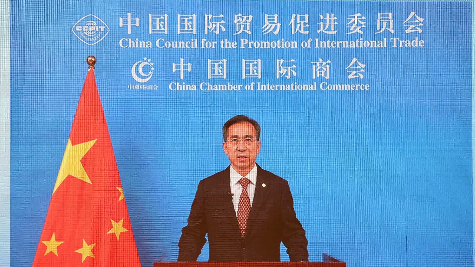 中國貿促會會長：工商界應積極助力香港主動融入國家發展大局