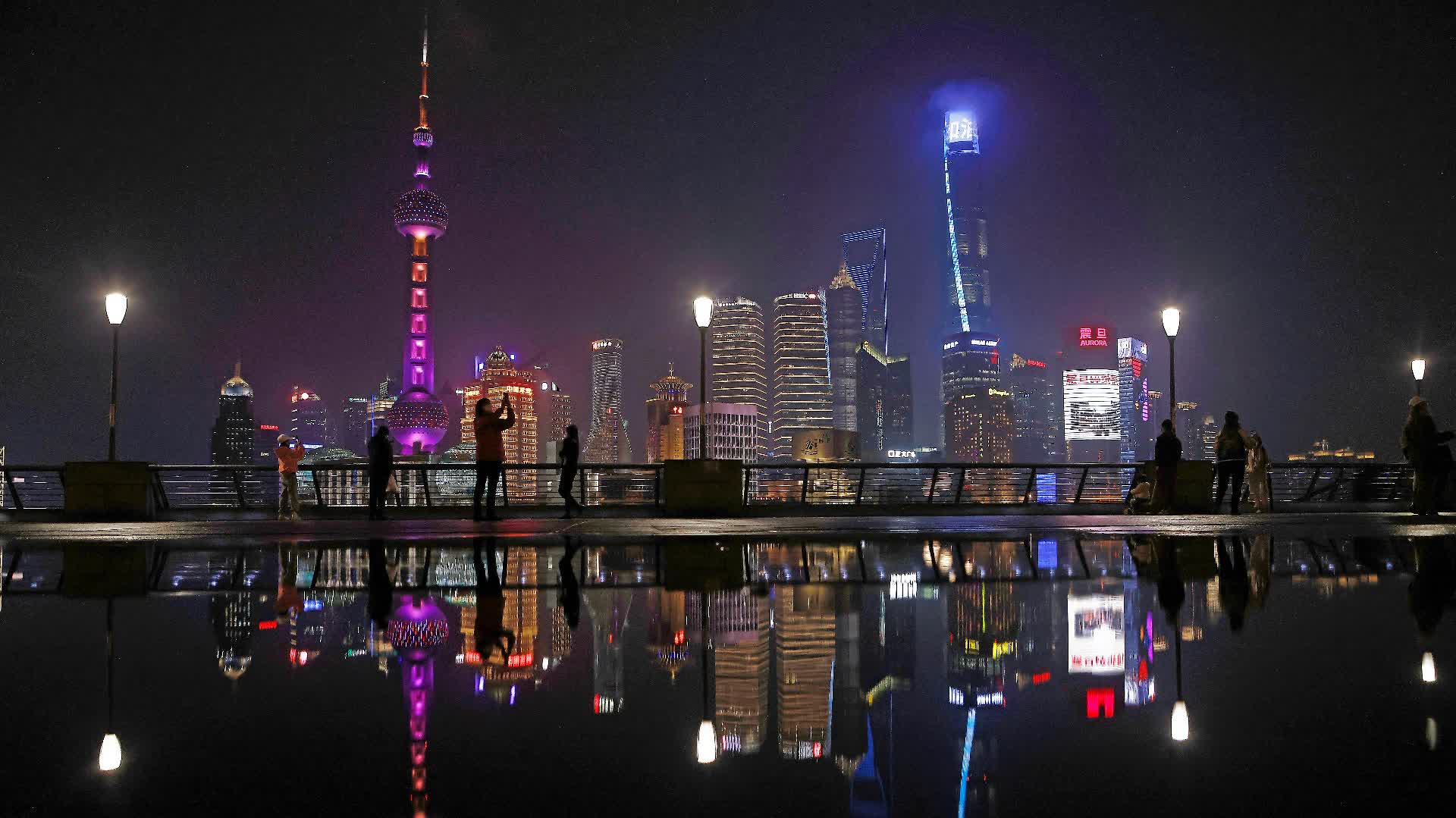 愛上這座城·上海｜創科中心經濟龍頭　上海敢為天下先
