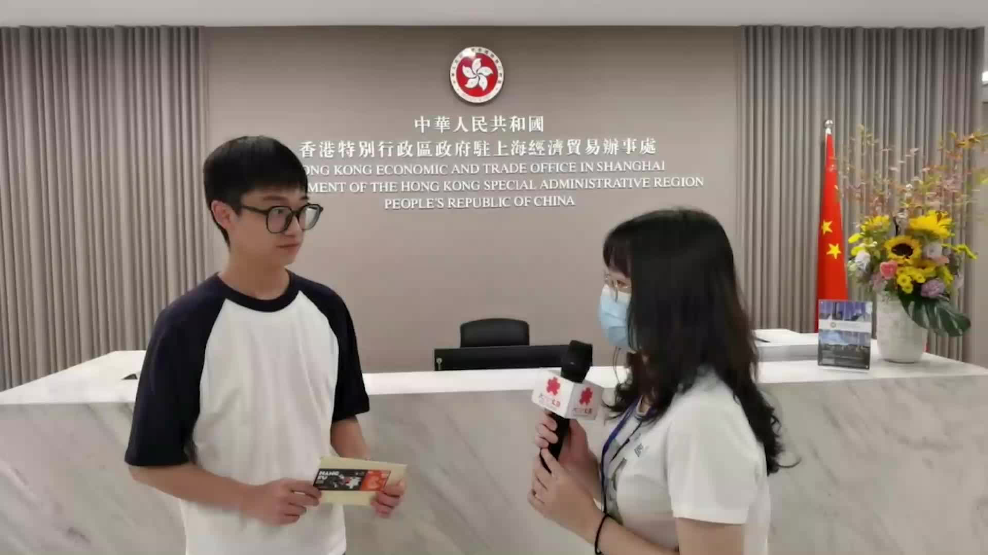 范長江行動 | 同齡人分享創業經歷　冀拓新賽道推廣中醫藥文化