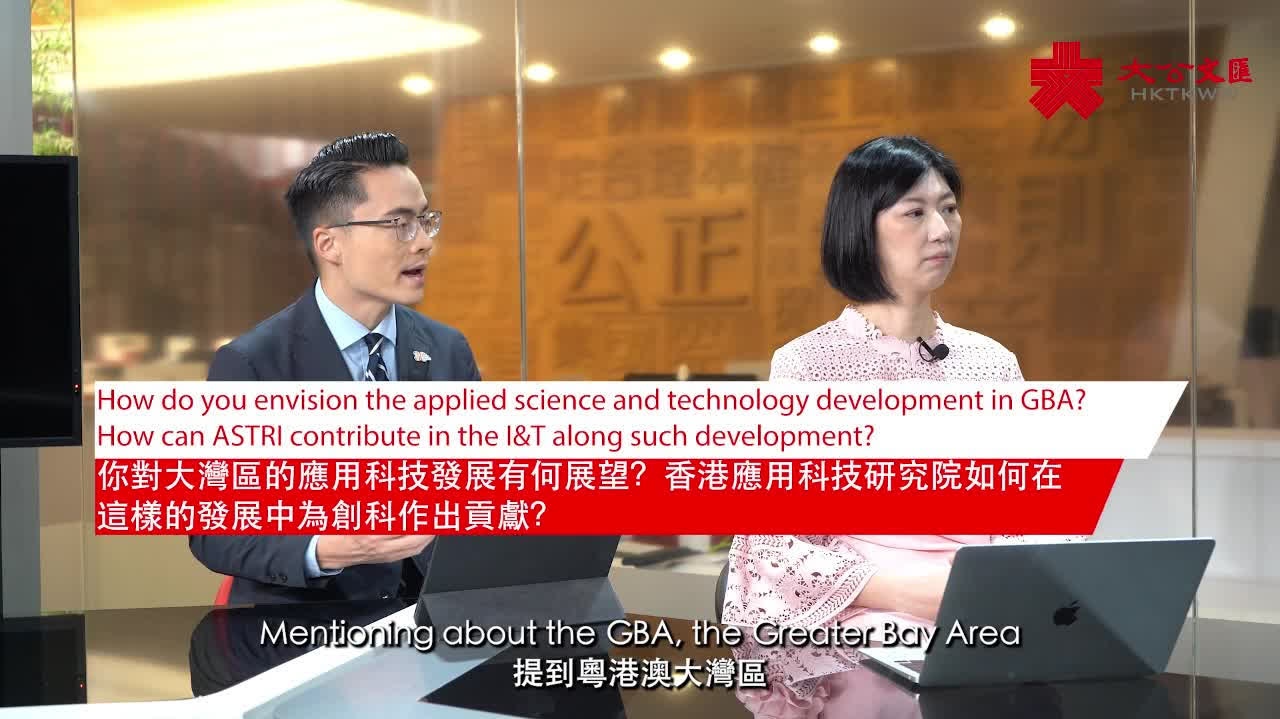 容來熙往（精華片段）| 葉成輝：大灣區合作機遇廣闊　香港科技界要向深圳「取經」
