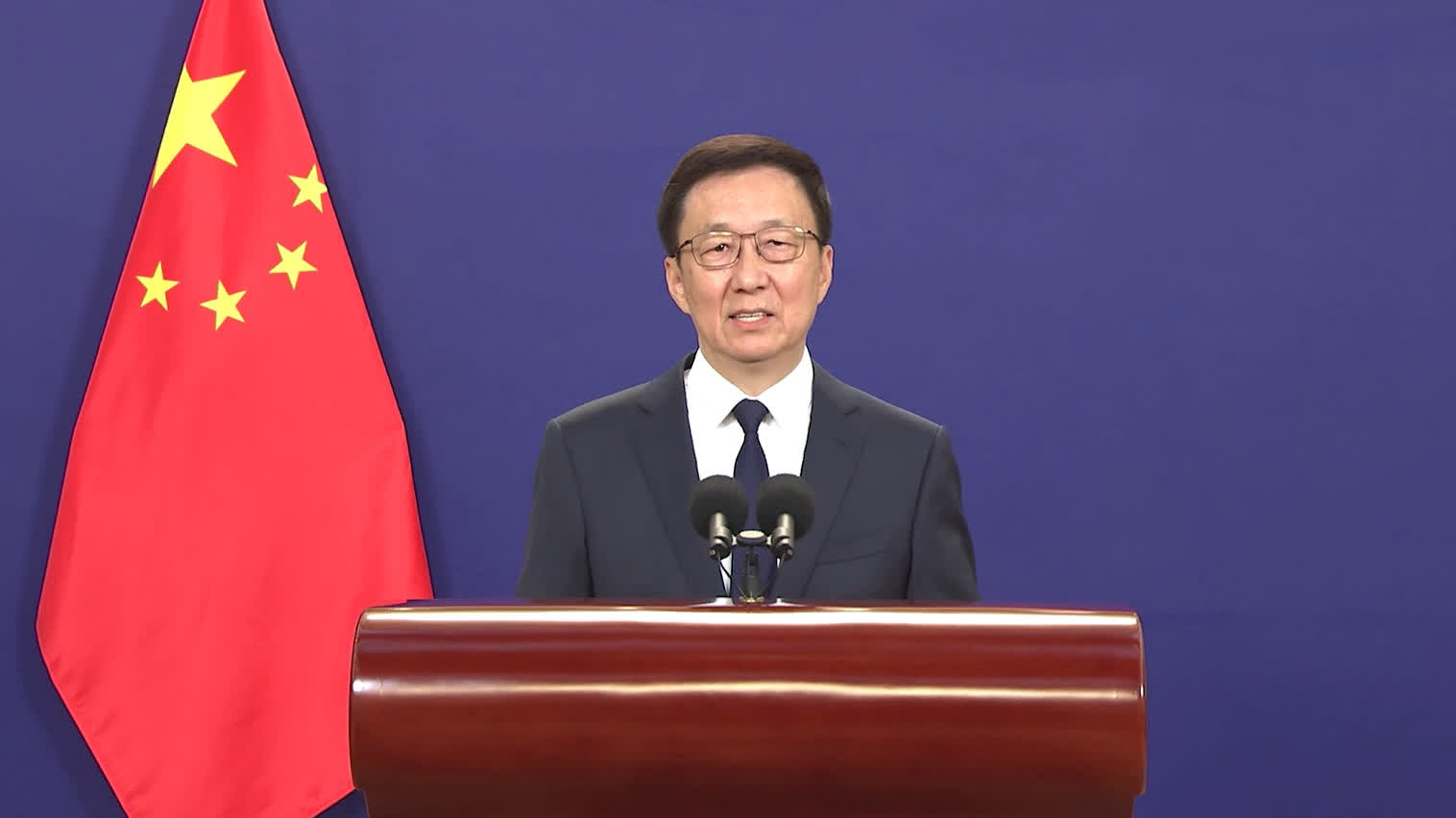（有片）國務院副總理韓正在第七屆「一帶一路」高峰論壇上發表主旨演講（全文）