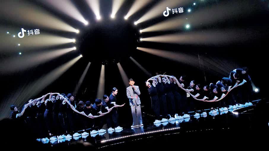 線上演唱會4億人次觀看創紀錄　劉德華獲林子祥梁詠琪隔空支持