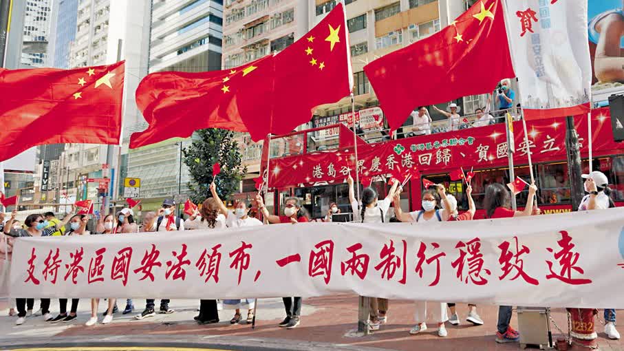 增宣「一國兩制」說好香港故事　議員冀港抓緊國家發展機遇