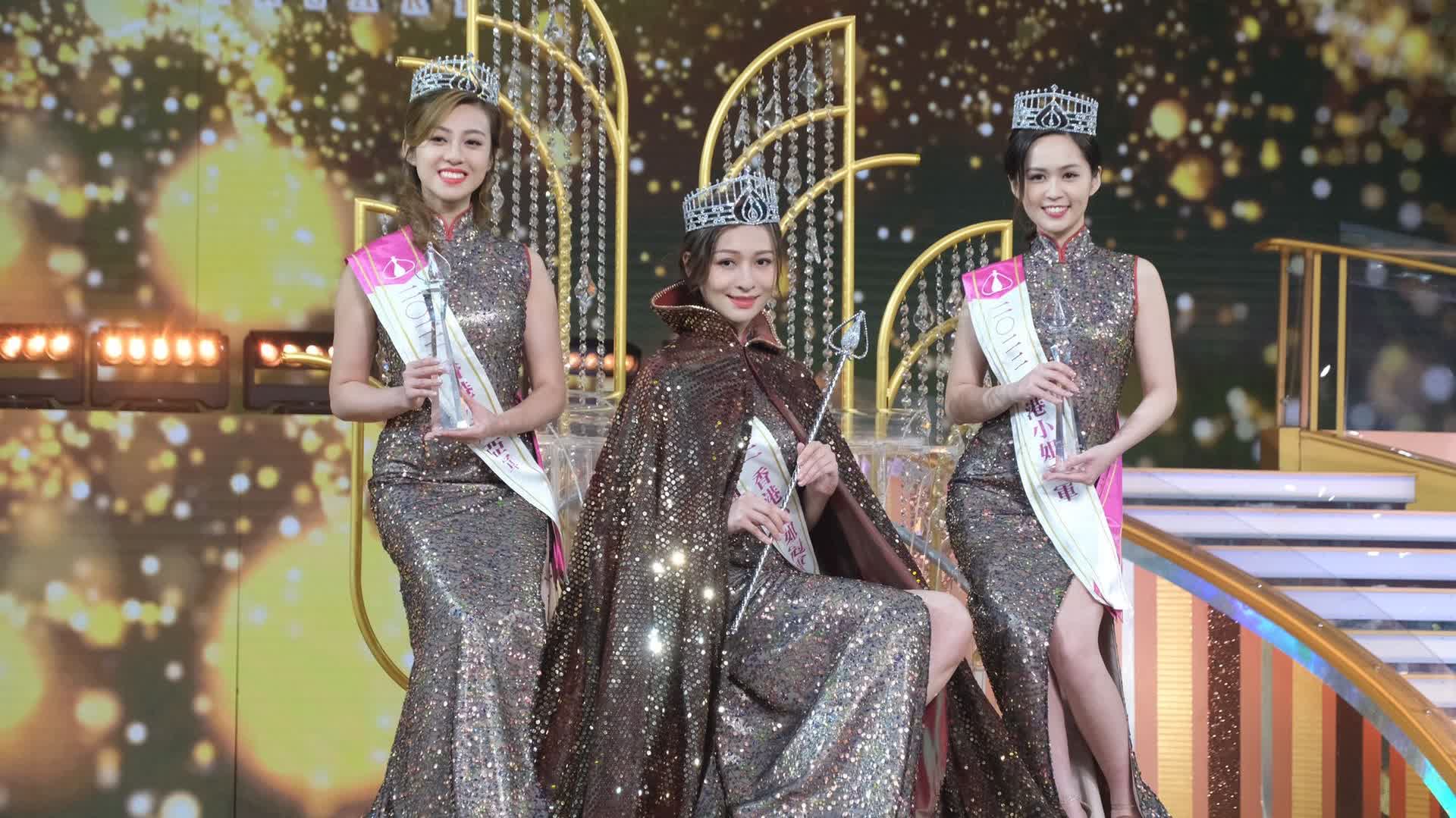 香港小姐2022｜各大獎項得主一文睇