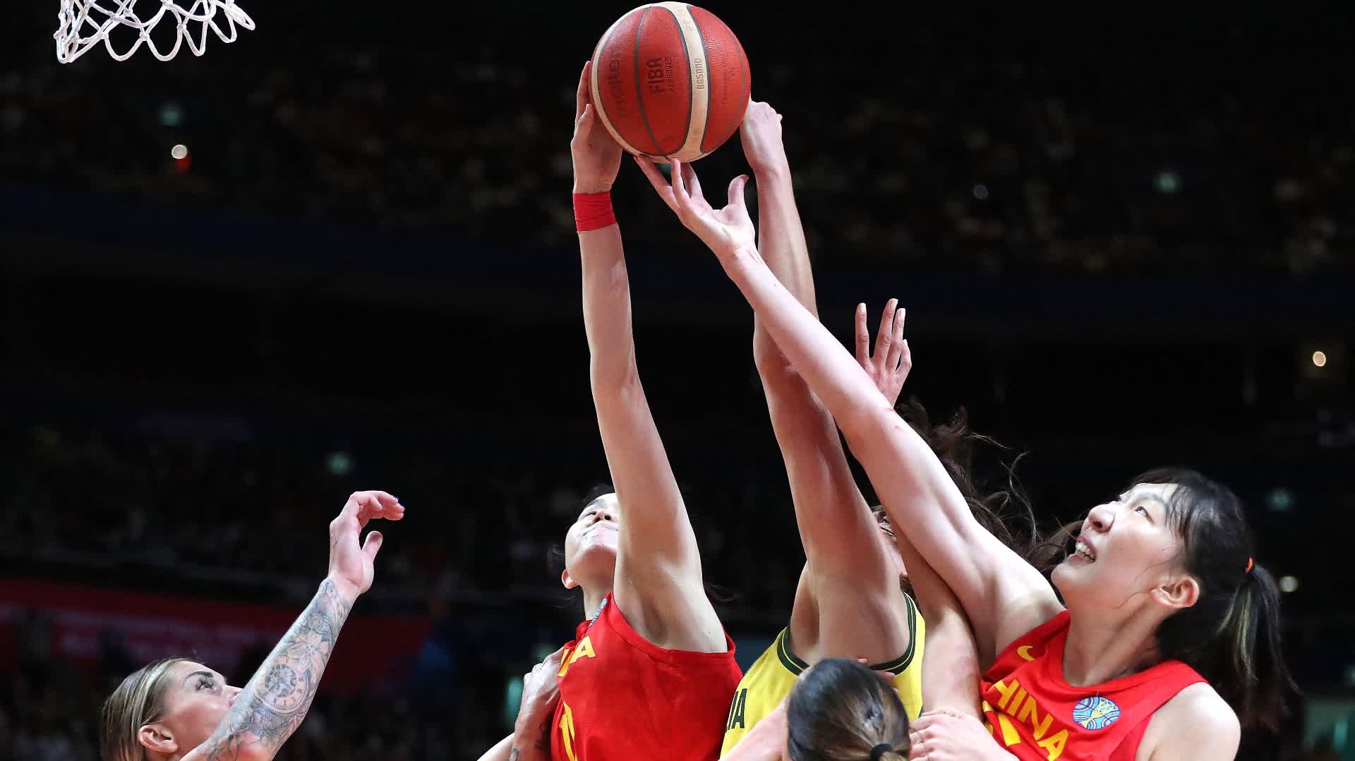 中國女籃準絕殺澳大利亞女籃　晉級世界盃決賽