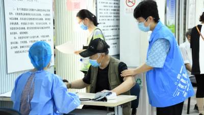 北京居民期望壽命達82.47歲　邁入中度人口老齡化社會