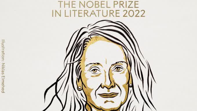 諾獎2022 | 法國女作家安妮·埃爾諾獲獎