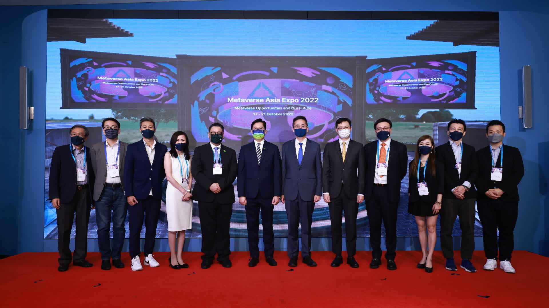 首屆亞洲元宇宙博覽會開幕　聚焦商機與未來