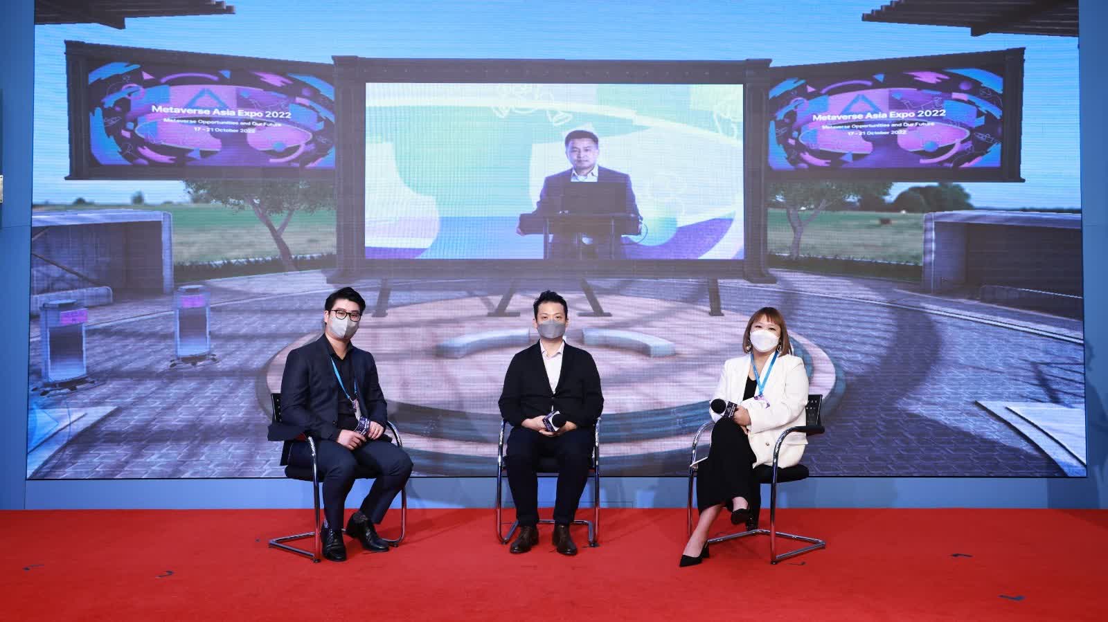首屆亞洲元宇宙博覽會今開幕　元宇宙為碳中和提供巨大潛能