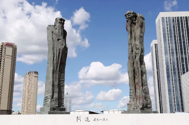 山東石刻芸術選粹1帙10袋揃、1996年浙江文芸出版社初版、金石碑拓影印、原寸原大複製品、元六合帙入保存良、和本唐本漢籍古書碑拓本中国 山東石刻芸術選粹1帙10袋揃、1996年浙江文芸出版社