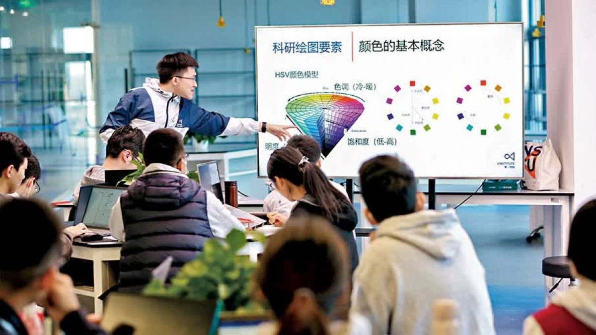 辦「未來大學」招天才 跨界育顛覆型人才 - 首頁 - 大公文匯網