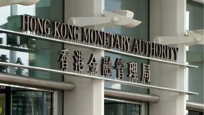 金管局：香港不需亦無意更改聯匯制度