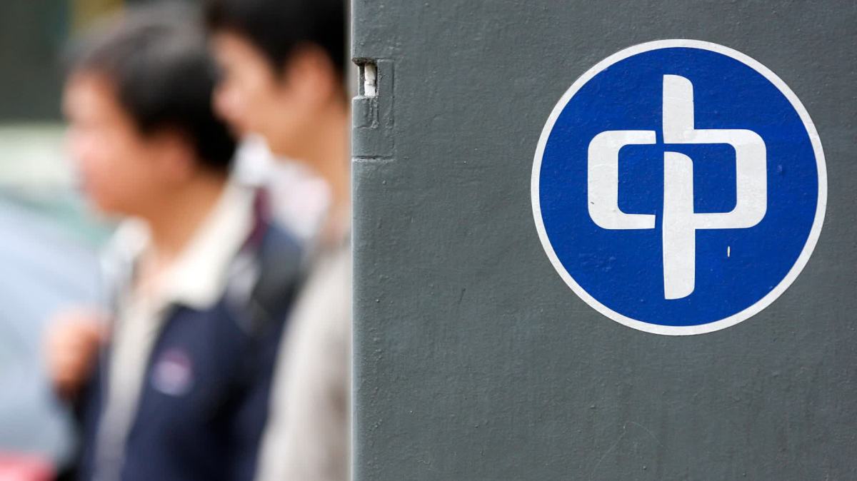 中電稱未淡化電價加幅 - 香港 - 大公文匯網
