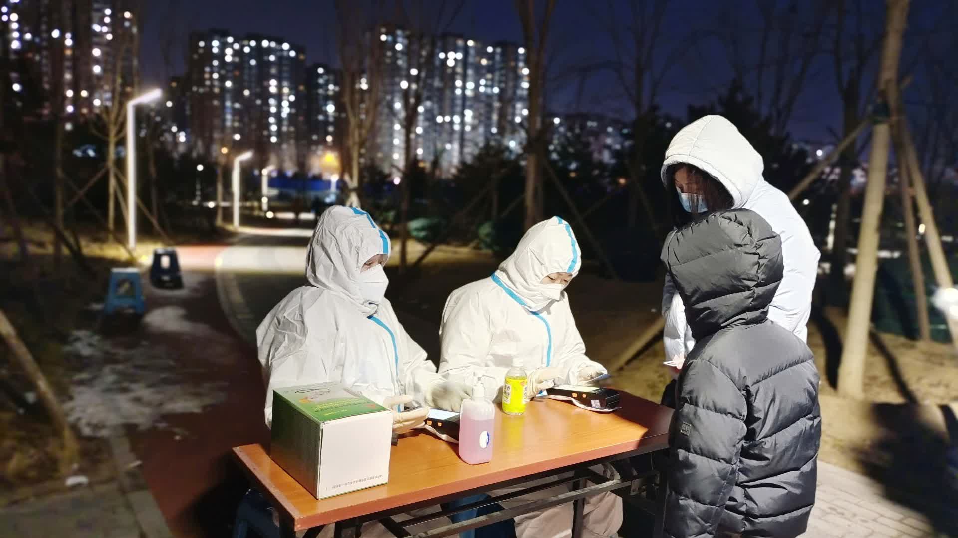北京新增863例本土感染者　部分地區推核酸自助採樣