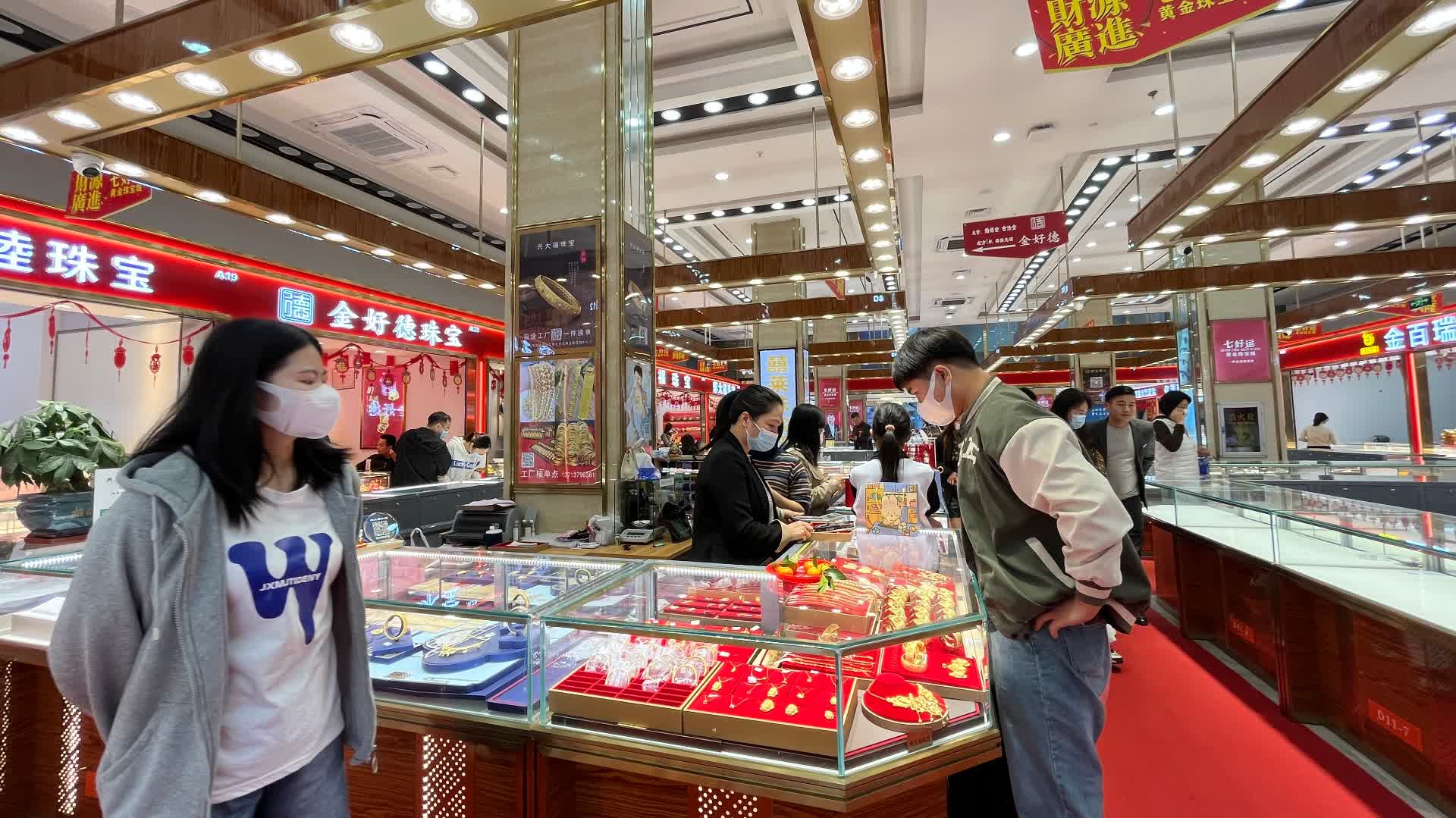 穀人氣促消費深圳水貝推黃金專業零售商場- 內地- 大公文匯網