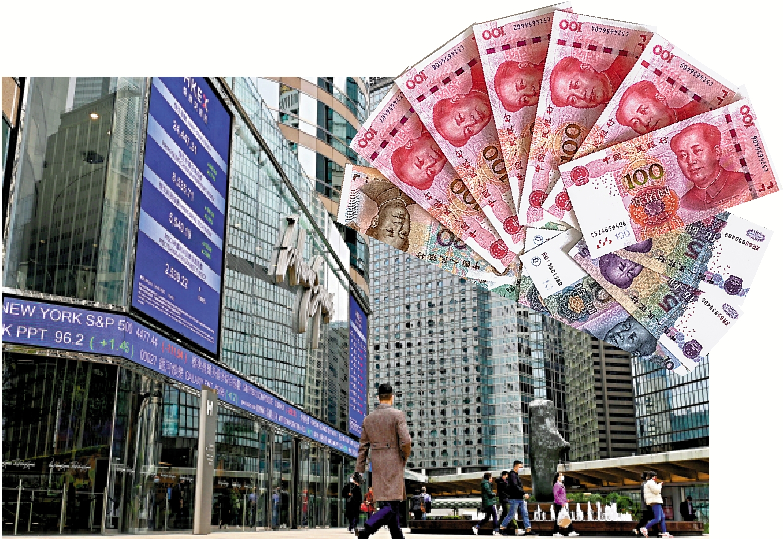 人幣買賣港股最快明年上半年成事- 財經- 大公文匯網