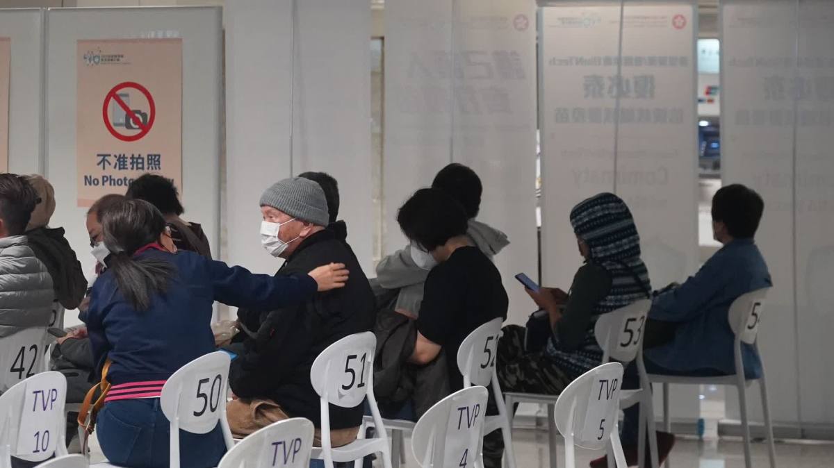「疫苗通」取消打針人數反升 梁子超：內地疫情令港人反思 - 香港 - 大公文匯網