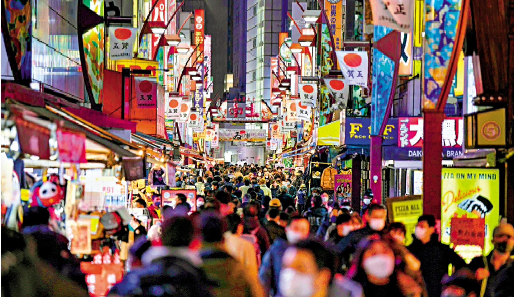 經濟把脈/日央行收水勢添金融動盪國泰君安國際首席經濟學家周浩- 經濟- 今日大公