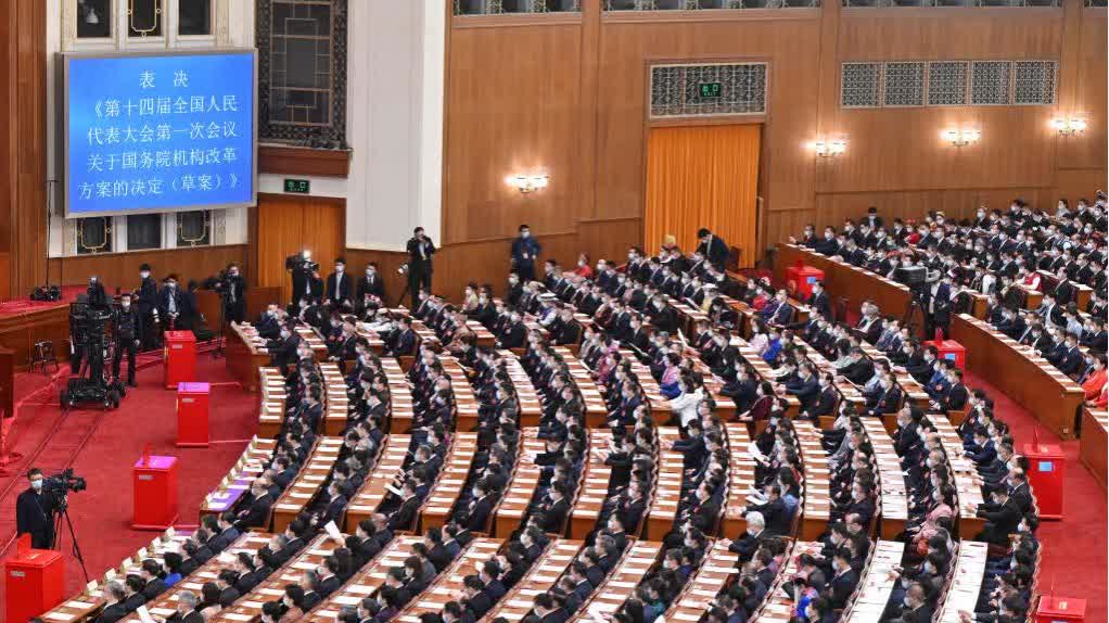 3月10日，十四屆全國人大一次會議在北京人民大會堂舉行第三次全體會議。