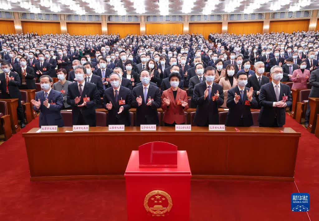 3月11日，十四屆全國人大一次會議在北京人民大會堂舉行第四次全體會議。（新華社記者龐興雷攝）