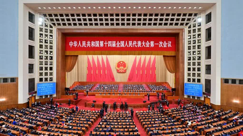 3月12日，十四屆全國人大一次會議在北京人民大會堂舉行第五次全體會議。
