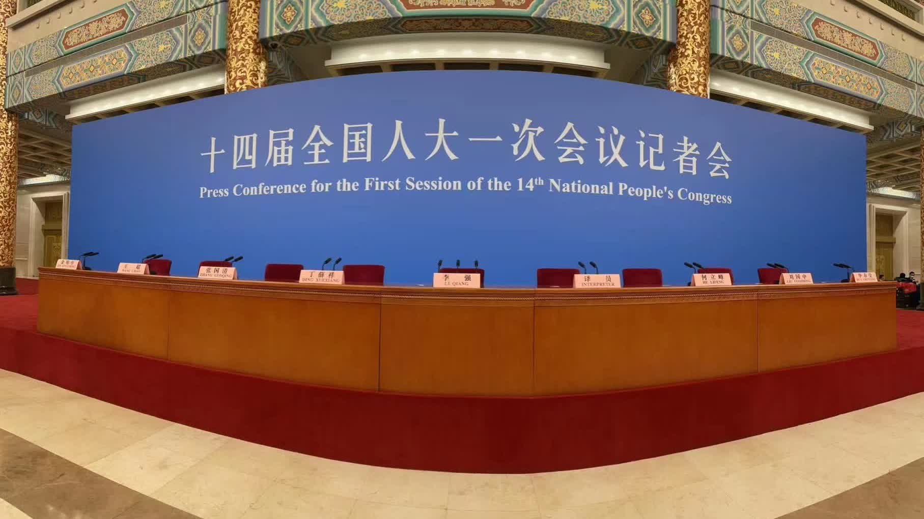 李強將出席總理記者會　4位新任副總理一同出席