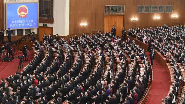 十四屆全國人大一次會議在北京閉幕。