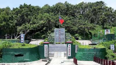 隔海觀瀾｜從「馬祖缺糧」到「金門逃兵」凸顯台軍管理漏洞