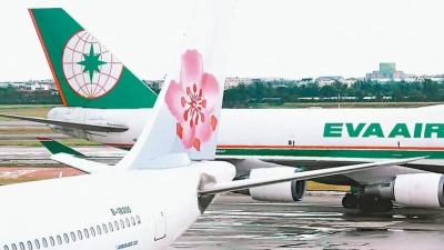 深圳機場26日起恢復台灣桃園機場直飛客運航班