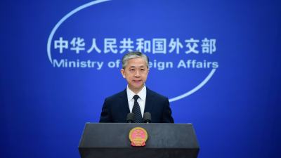 外交部：台灣民進黨當局愛台是假　賣台才是真
